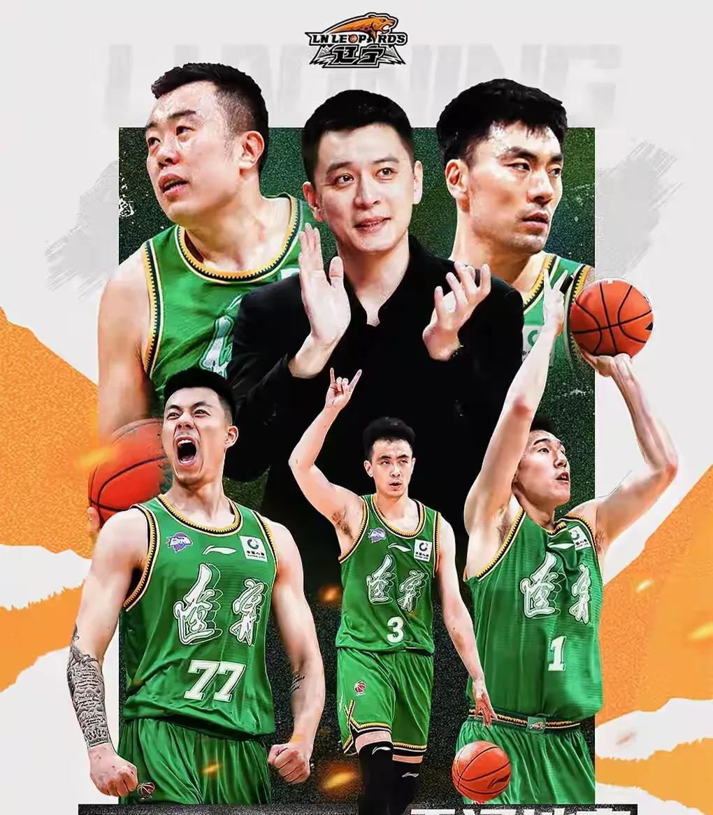 赛地聚焦：CBA常规赛清晨热度飙升；葡萄牙体育状态回暖；更衣室稳定；纪律约束更严格(加纳赛地对人民币汇率)