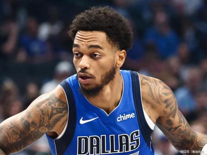 都本伟涉嫌严重违纪 都本伟涉嫌严重违纪