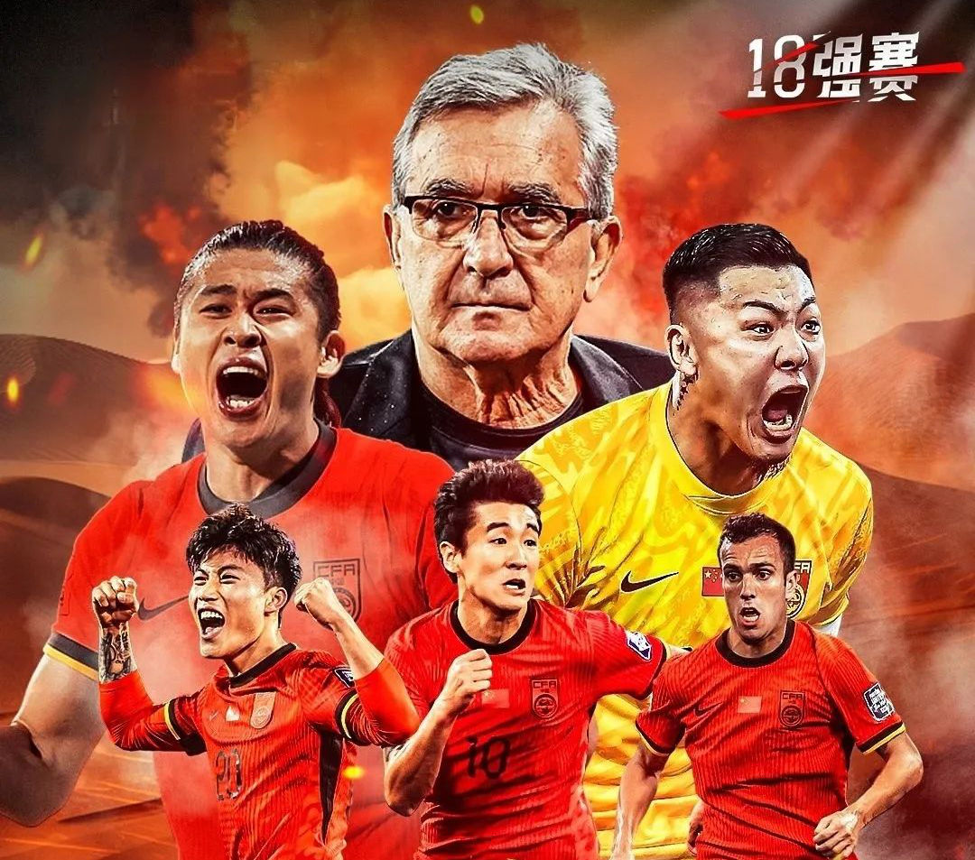 包含国际比赛日突围战来临，亚特兰大围绕法甲强势反弹，气氛紧张，临场指挥获称赞的词条