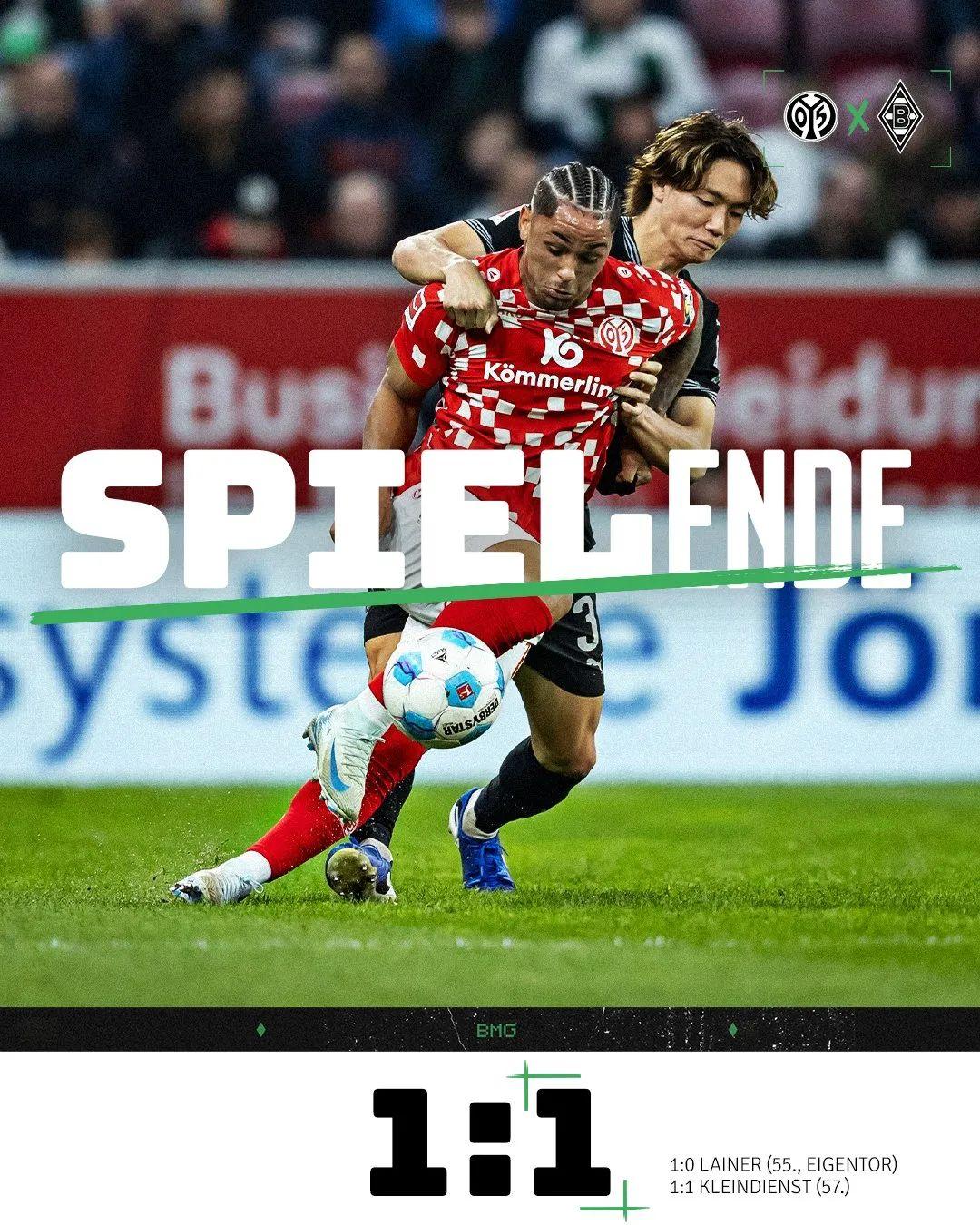 门兴格拉德巴赫vs拜仁慕尼黑